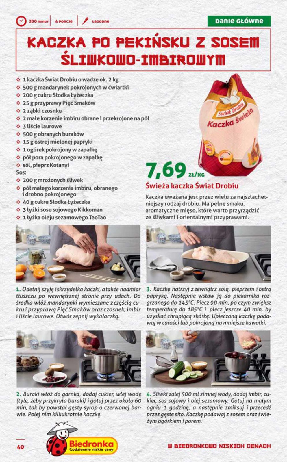 Gazetka promocyjna Biedronka do 07/02/2016 str.40