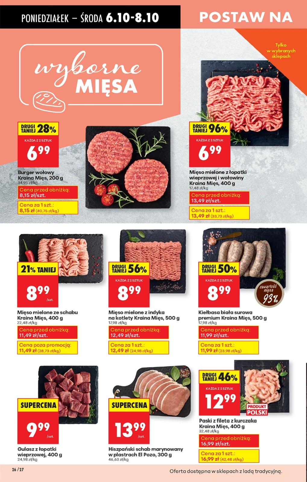 Gazetka promocyjna Biedronka do 11/10/2025 str.32