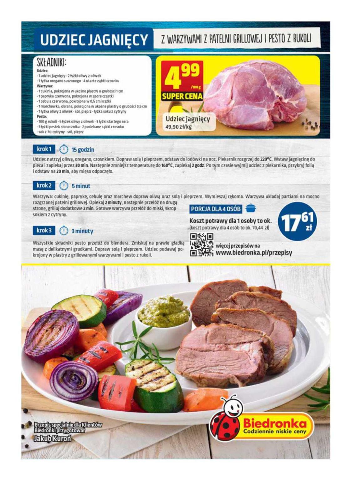 Gazetka promocyjna Biedronka do 30/03/2016 str.24