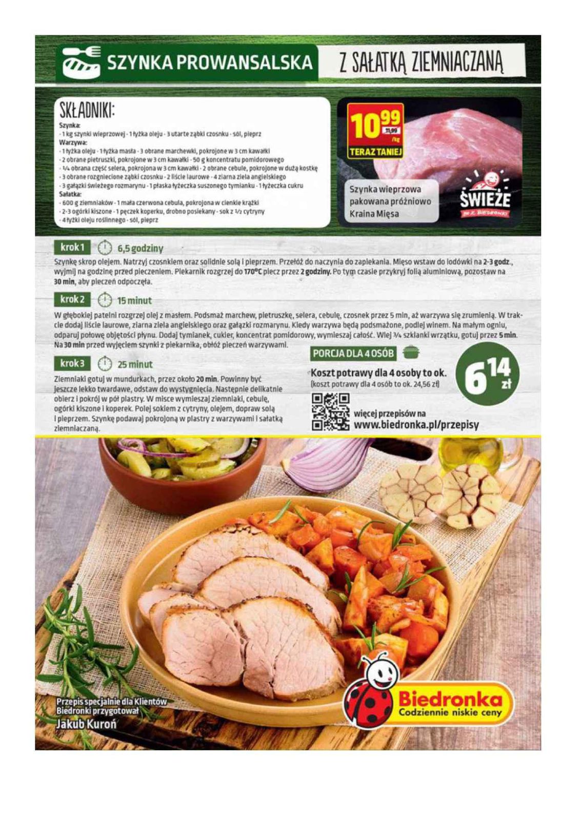 Gazetka promocyjna Biedronka do 16/03/2016 str.32