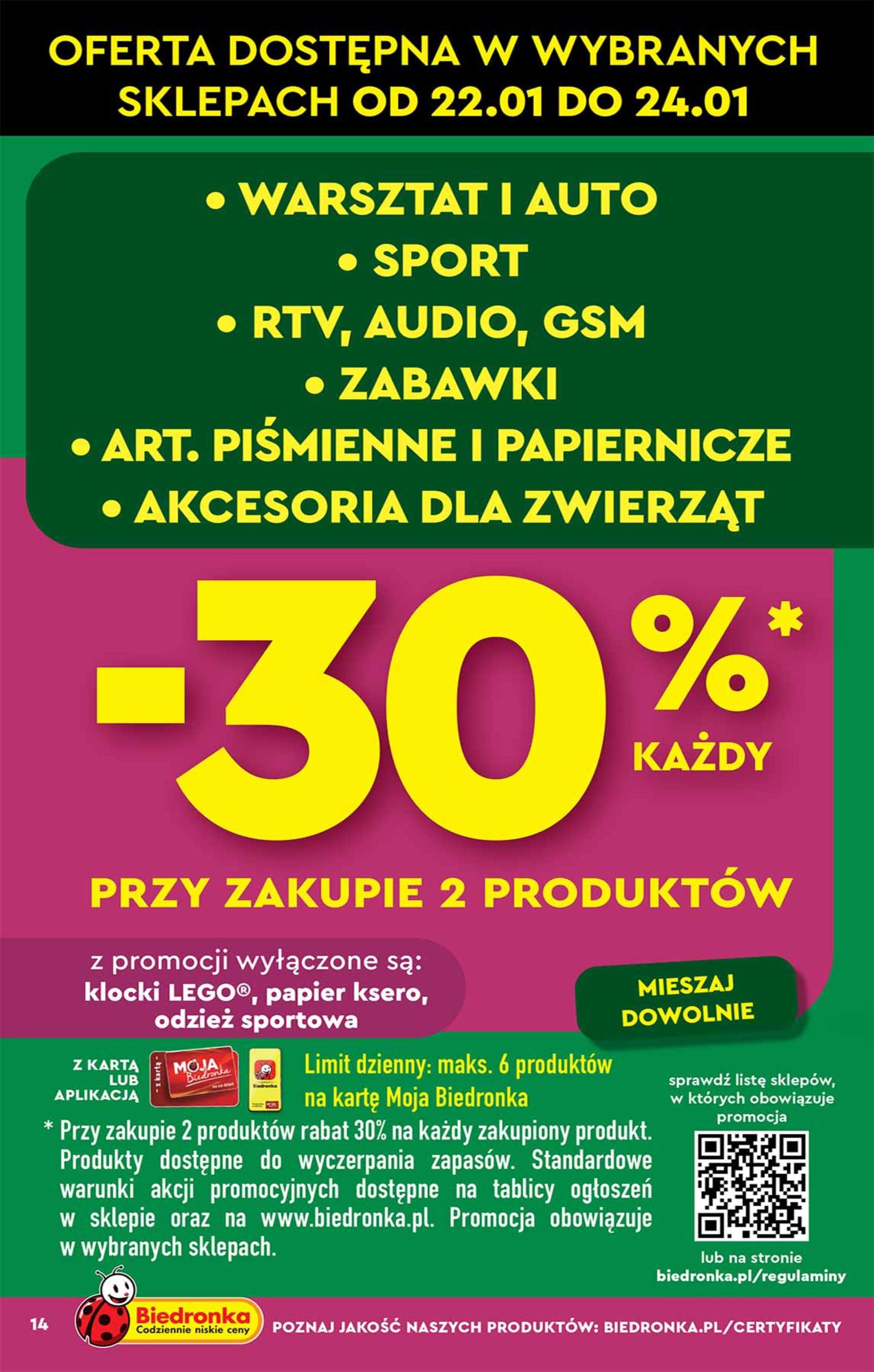 Gazetka promocyjna Biedronka do 03/02/2024 str.14