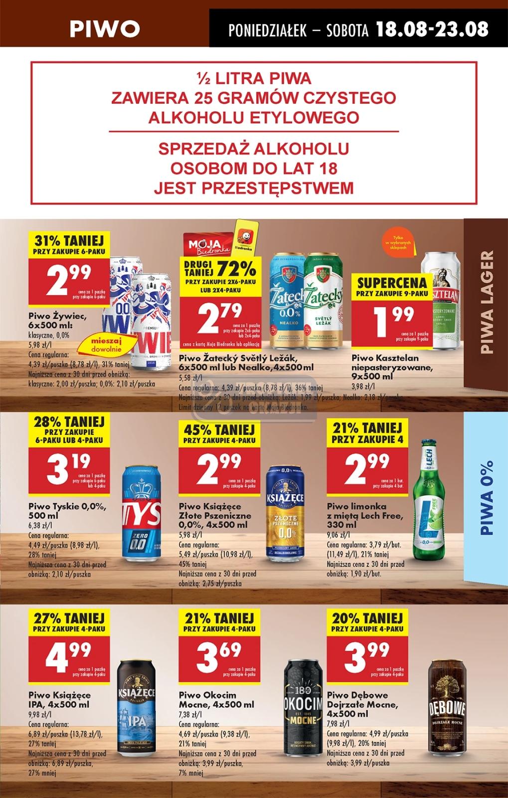 Gazetka promocyjna Biedronka do 23/08/2025 str.51