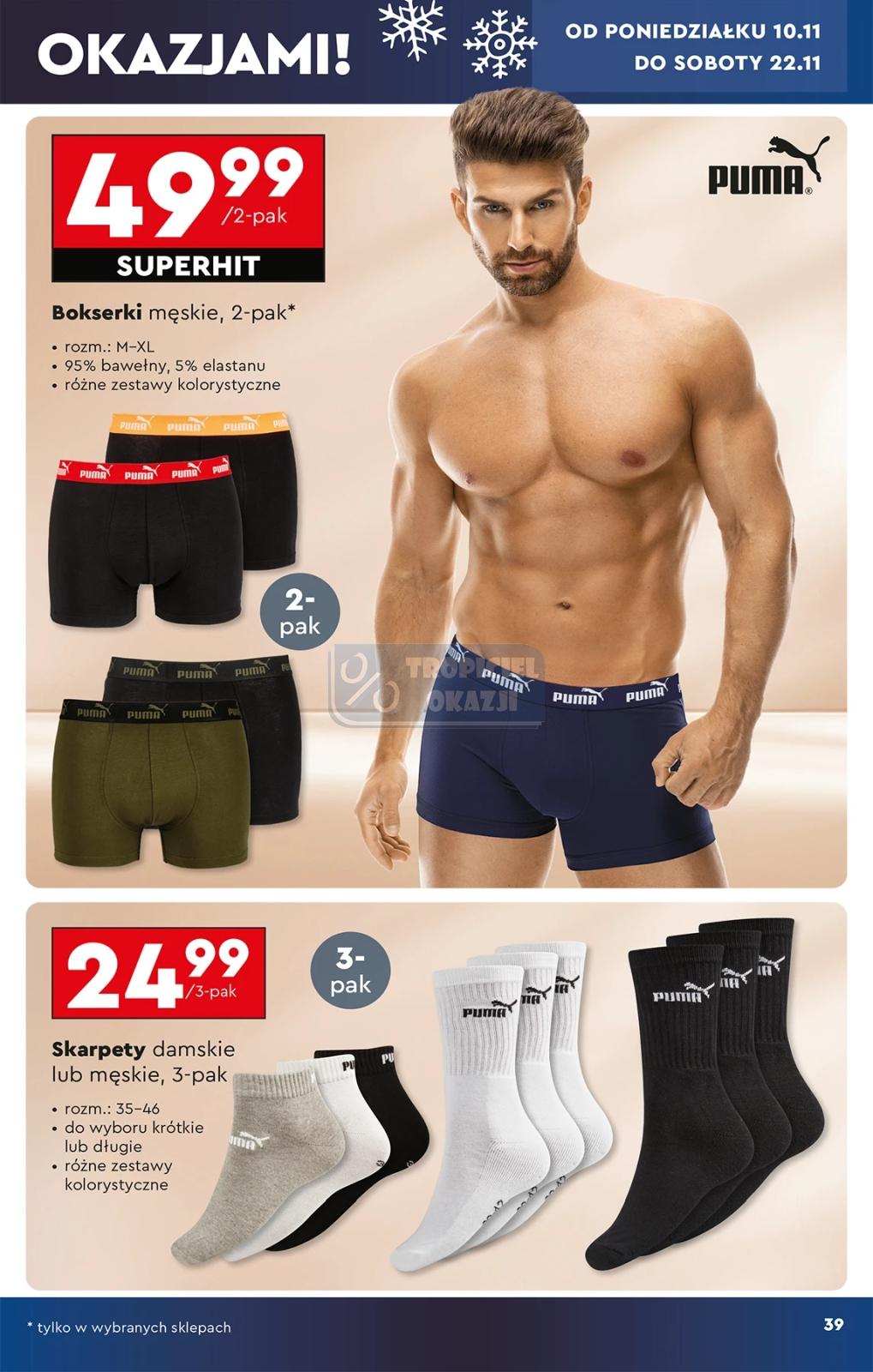 Gazetka promocyjna Biedronka do 26/11/2025 str.41