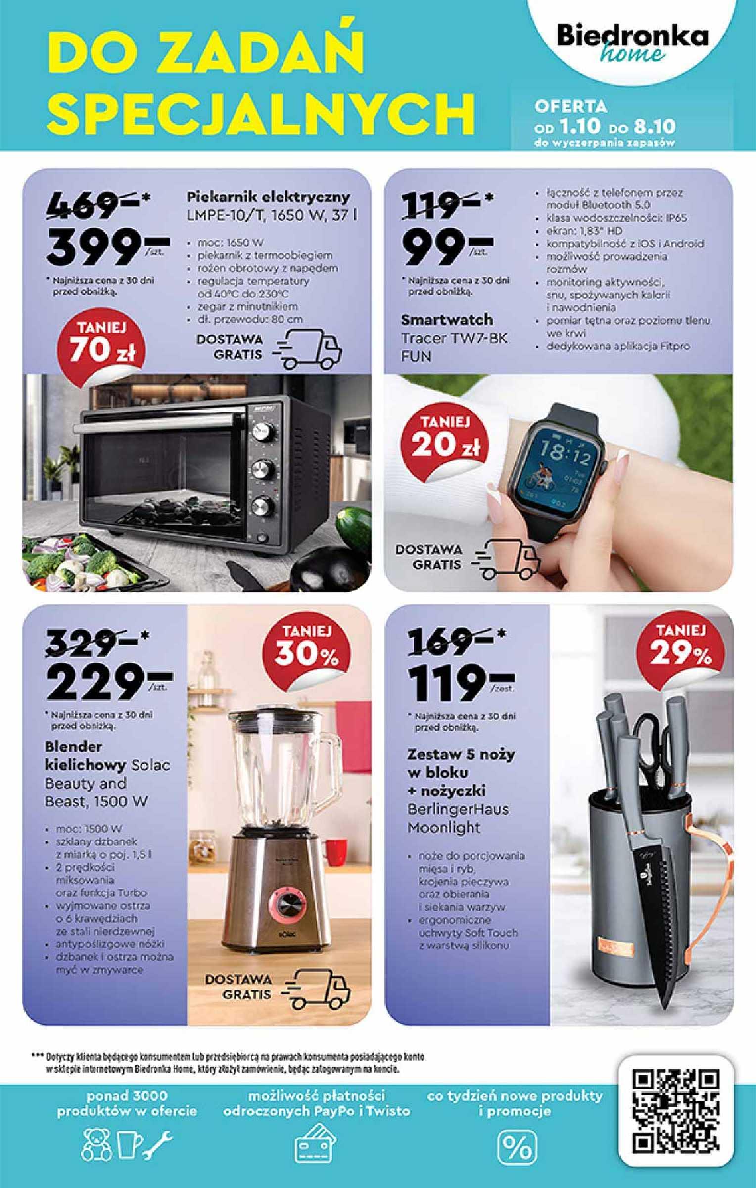 Gazetka promocyjna Biedronka do 21/10/2023 str.33