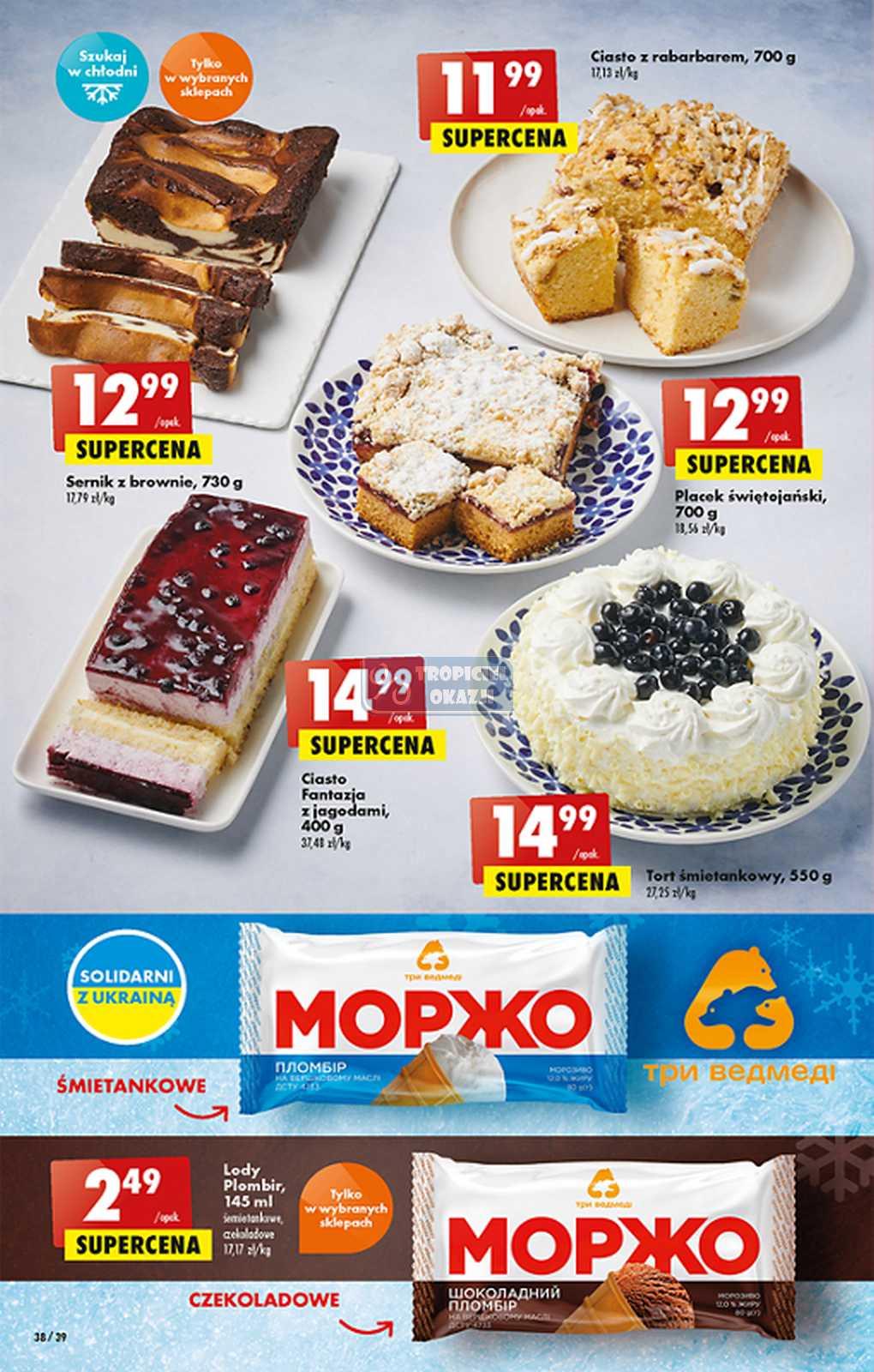 Gazetka promocyjna Biedronka do 20/07/2022 str.38
