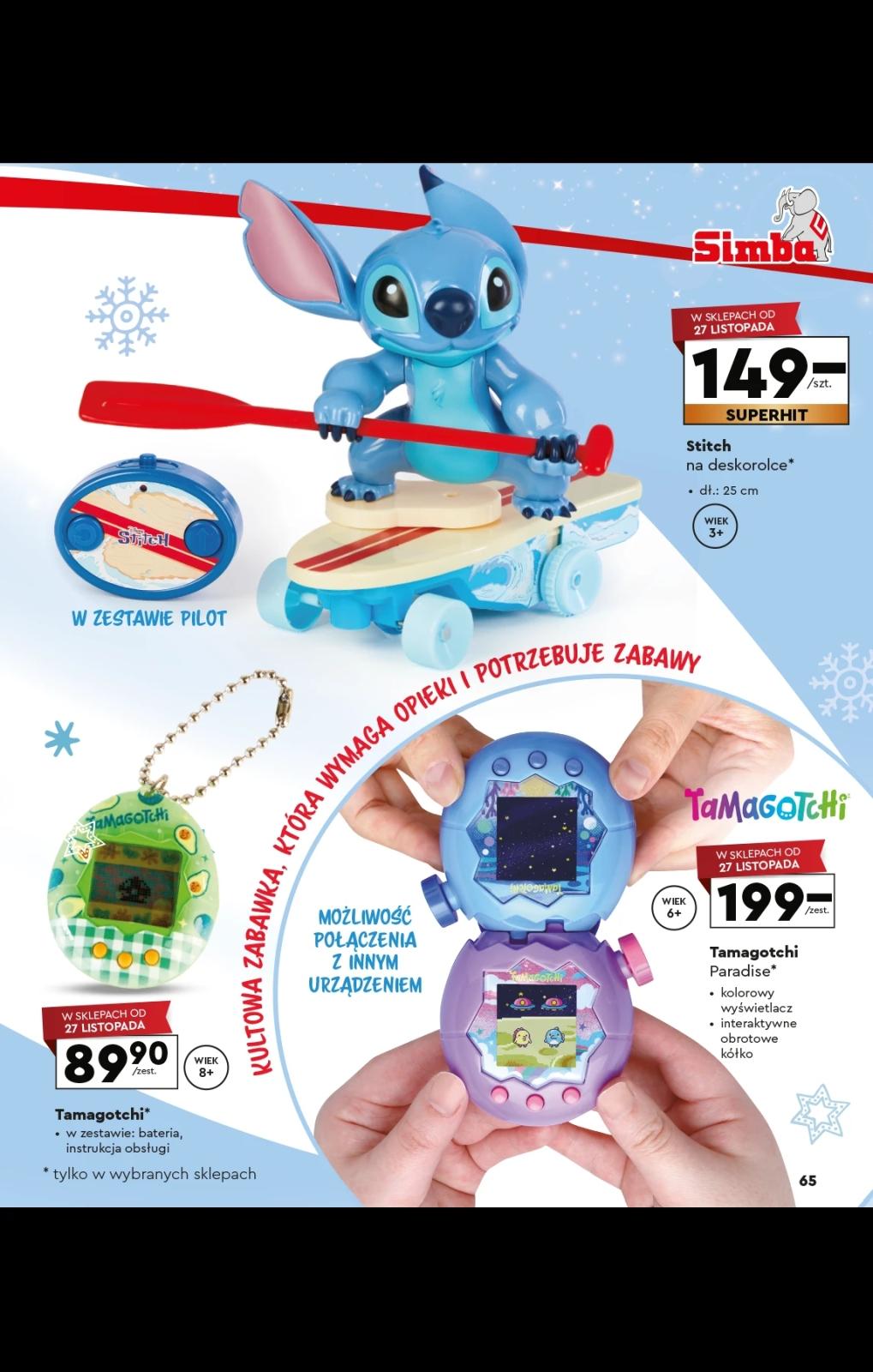 Gazetka promocyjna Biedronka do 23/12/2025 str.64