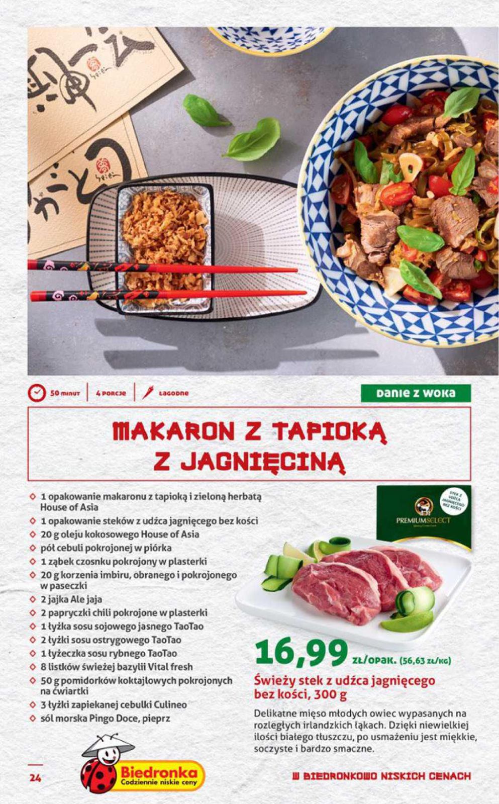 Gazetka promocyjna Biedronka do 07/02/2016 str.24