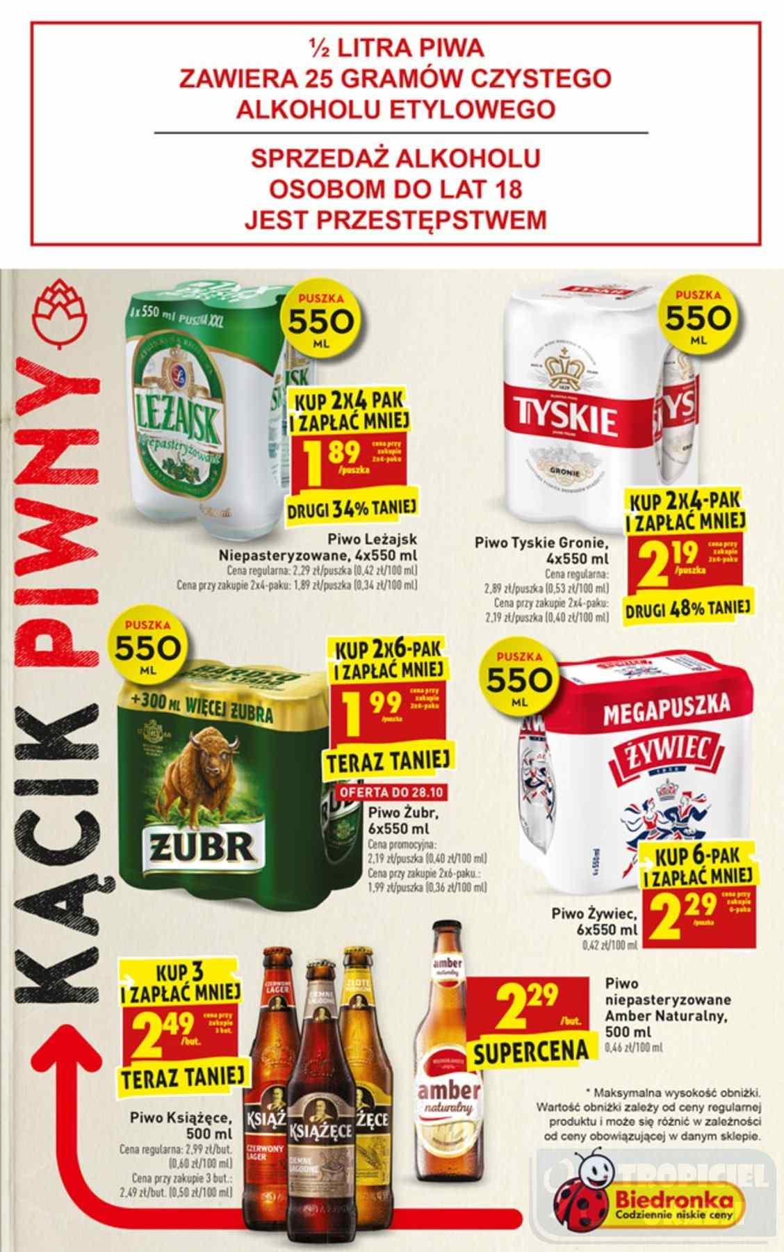 Gazetka promocyjna Biedronka do 31/10/2018 str.35