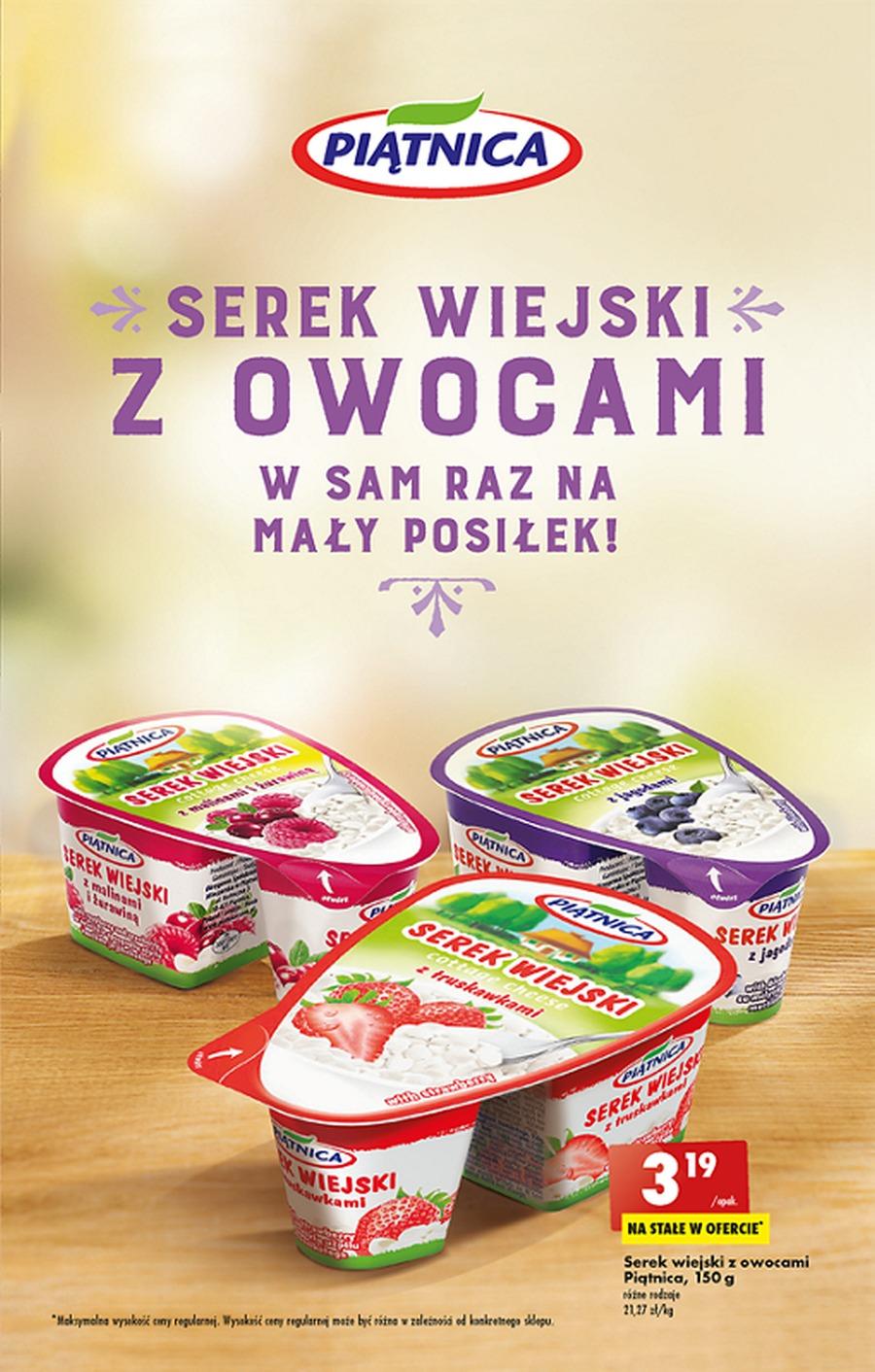 Gazetka promocyjna Biedronka do 11/02/2023 str.25