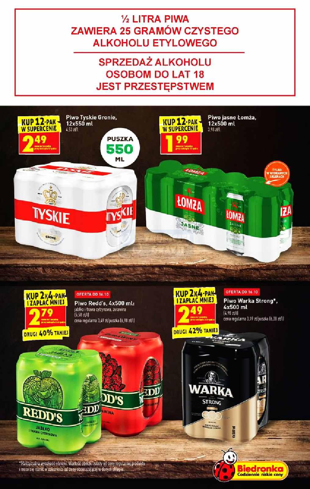 Gazetka promocyjna Biedronka do 20/10/2021 str.53