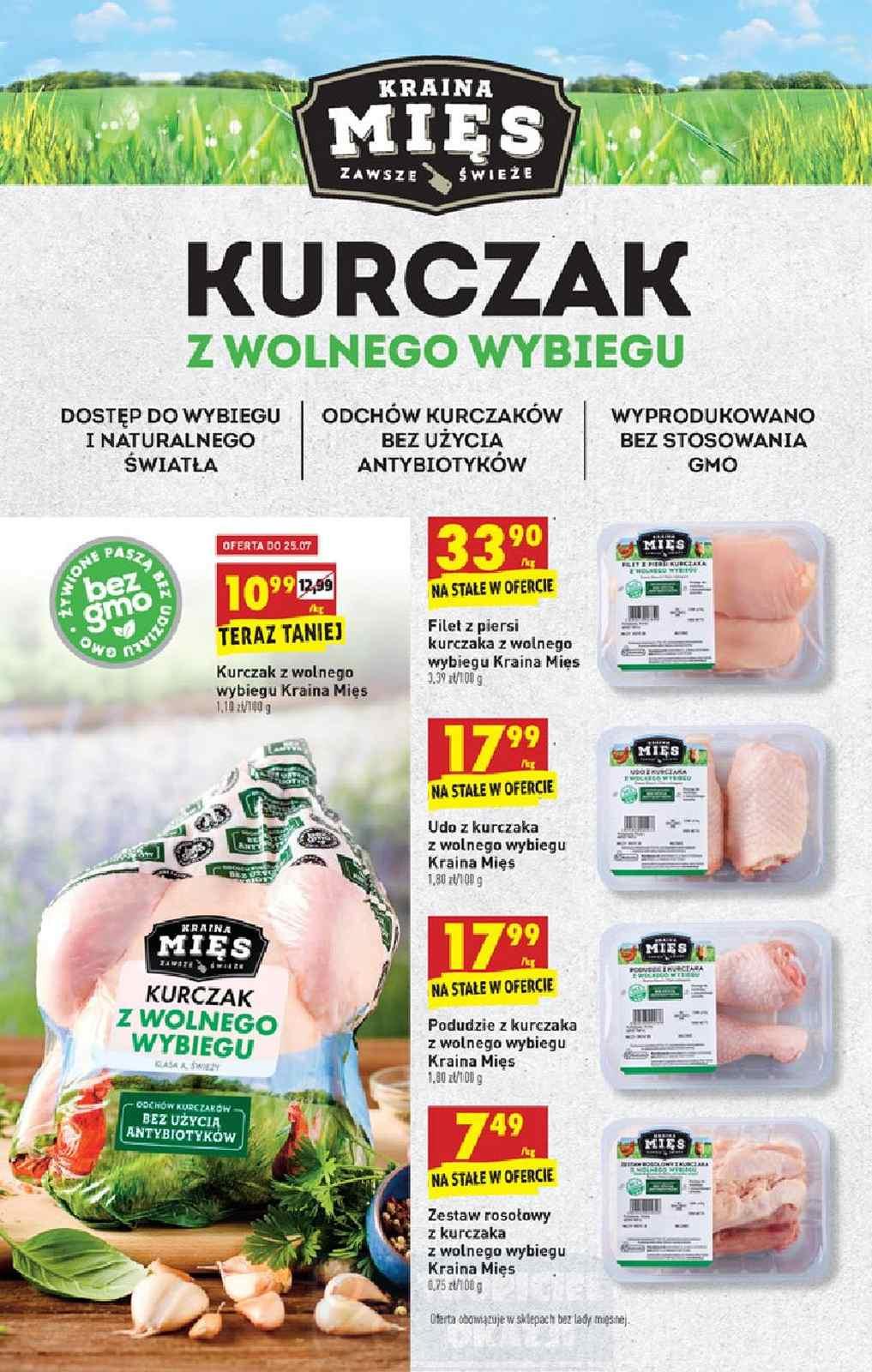 Gazetka promocyjna Biedronka do 29/07/2020 str.48