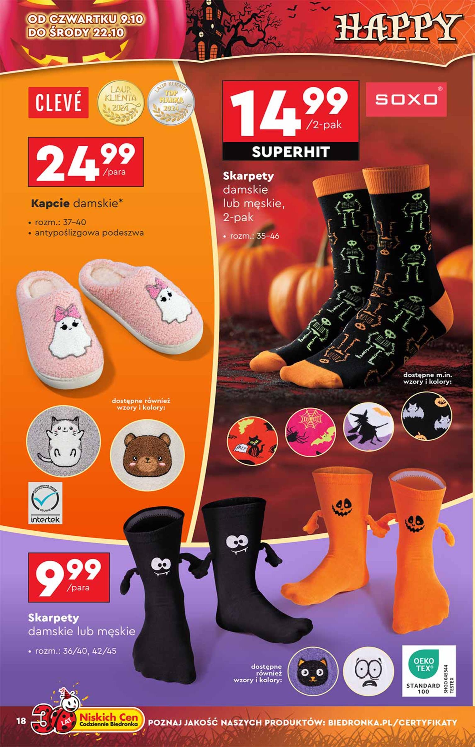 Gazetka promocyjna Biedronka do 22/10/2025 str.18