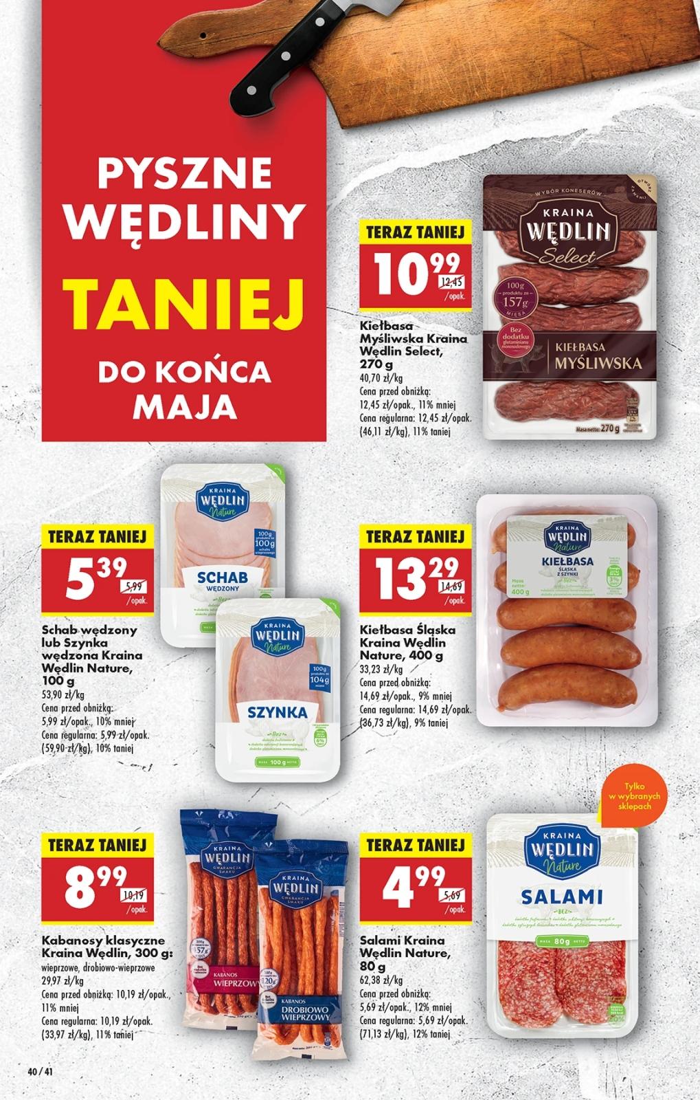 Gazetka promocyjna Biedronka do 28/05/2025 str.48