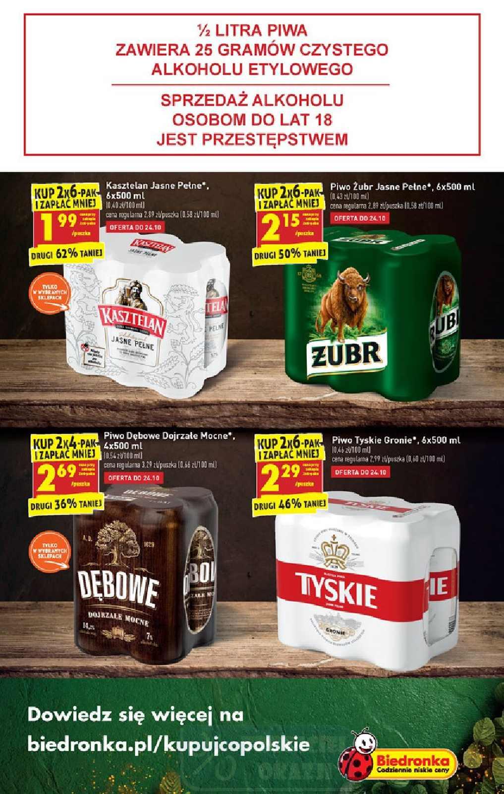 Gazetka promocyjna Biedronka do 28/10/2020 str.57
