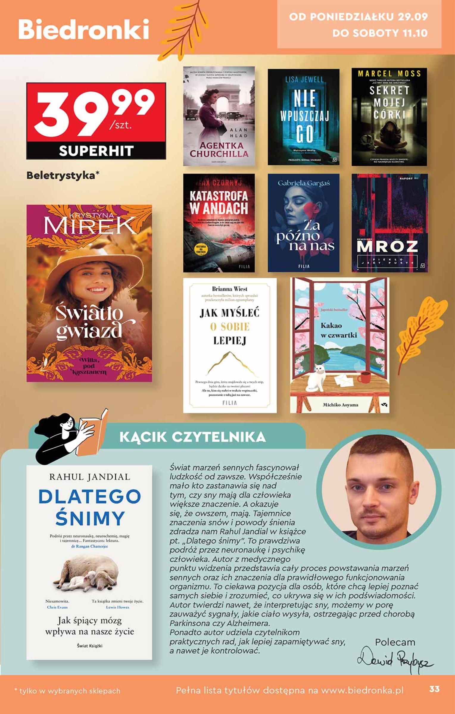 Gazetka promocyjna Biedronka do 11/10/2025 str.33