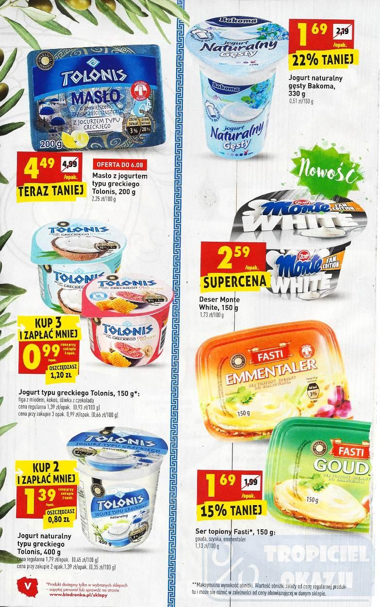 Gazetka promocyjna Biedronka do 09/08/2017 str.16