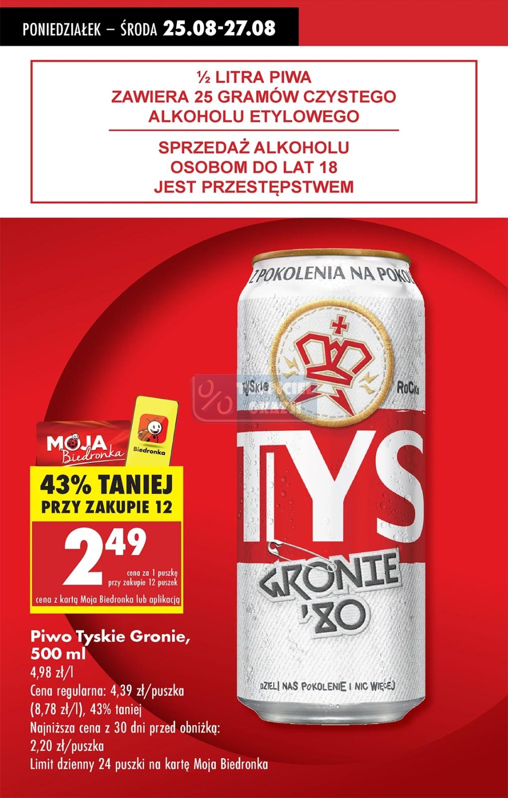 Gazetka promocyjna Biedronka do 31/08/2025 str.18