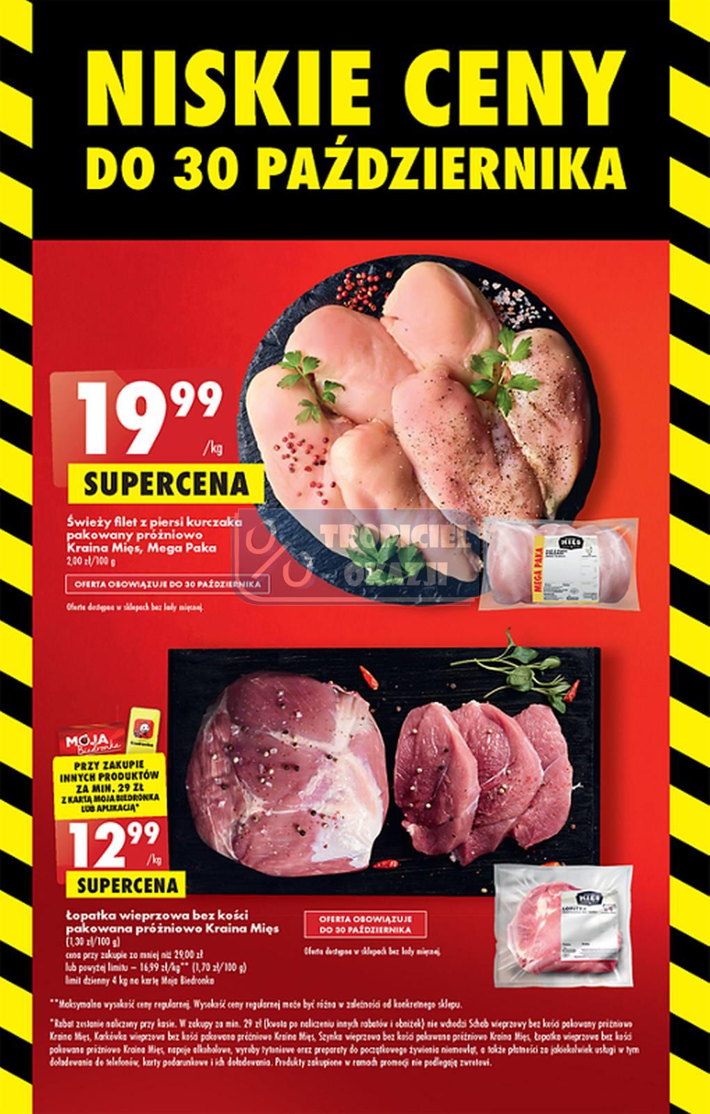 Gazetka promocyjna Biedronka do 26/10/2022 str.19