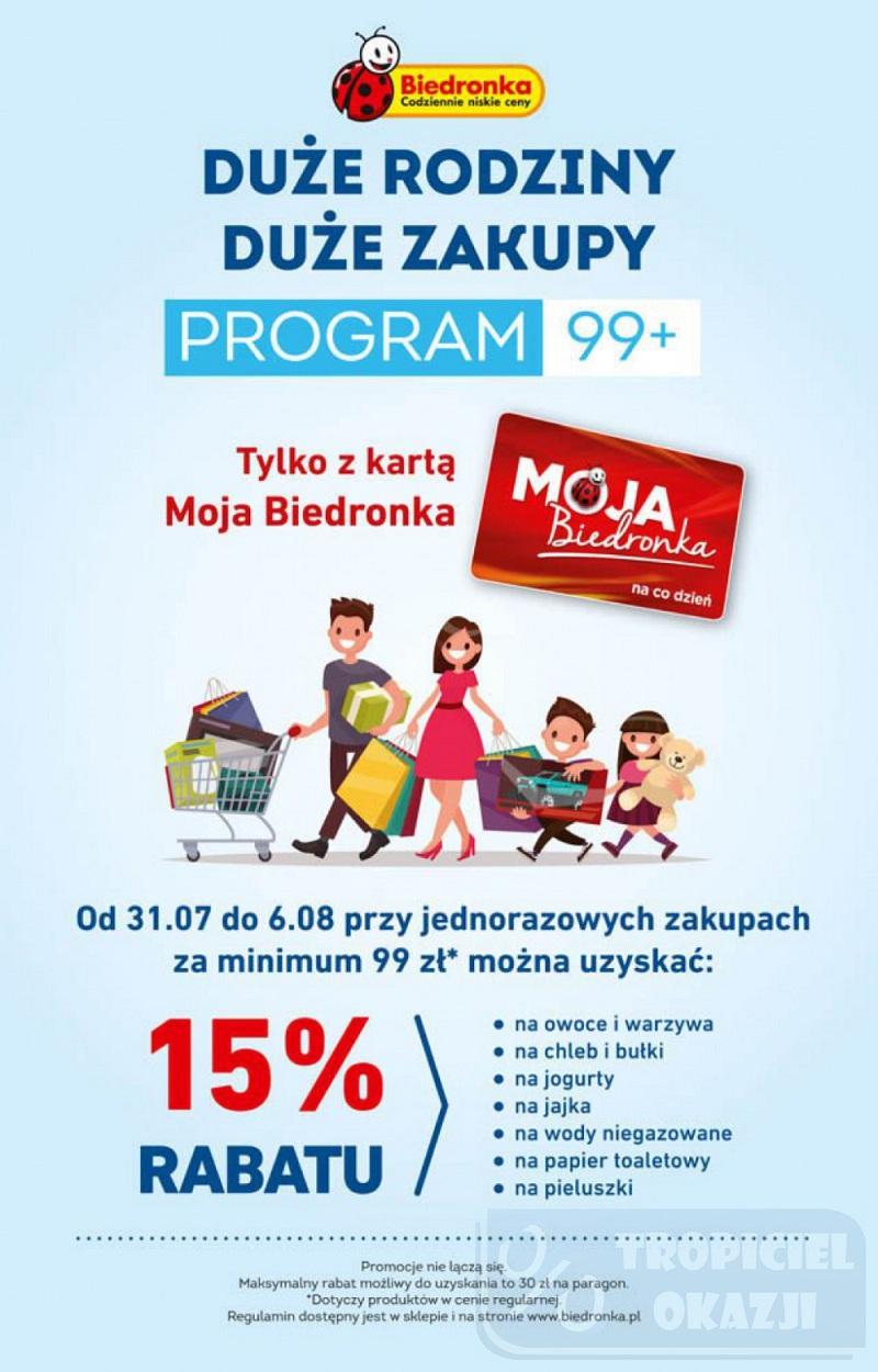 Gazetka promocyjna Biedronka do 06/08/2017 str.32