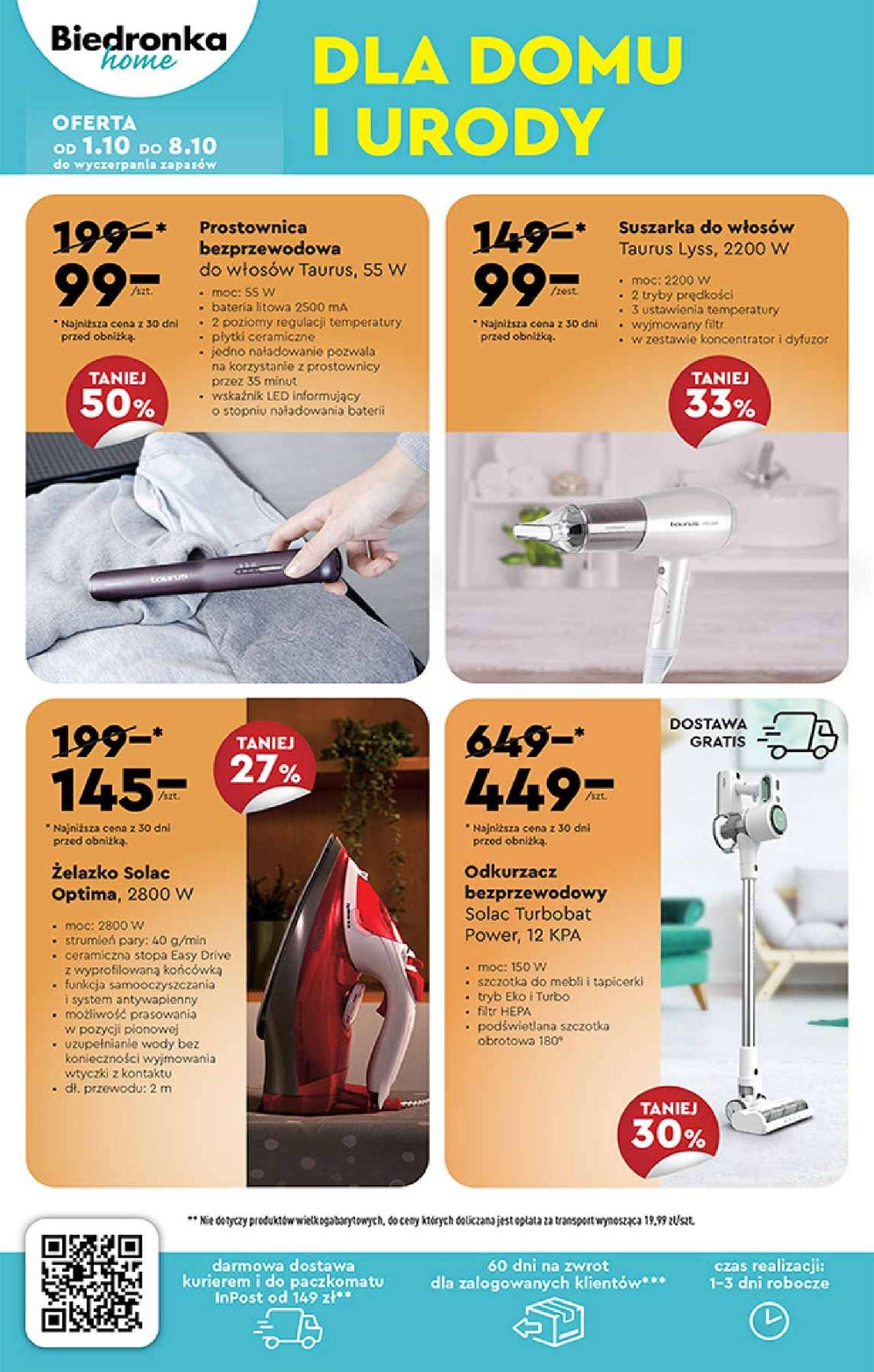 Gazetka promocyjna Biedronka do 21/10/2023 str.32