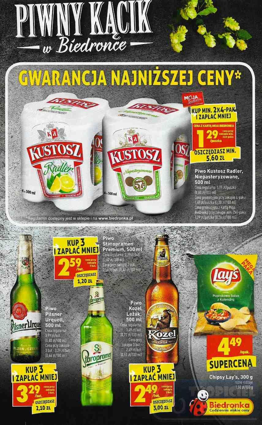 Gazetka promocyjna Biedronka do 20/08/2017 str.17
