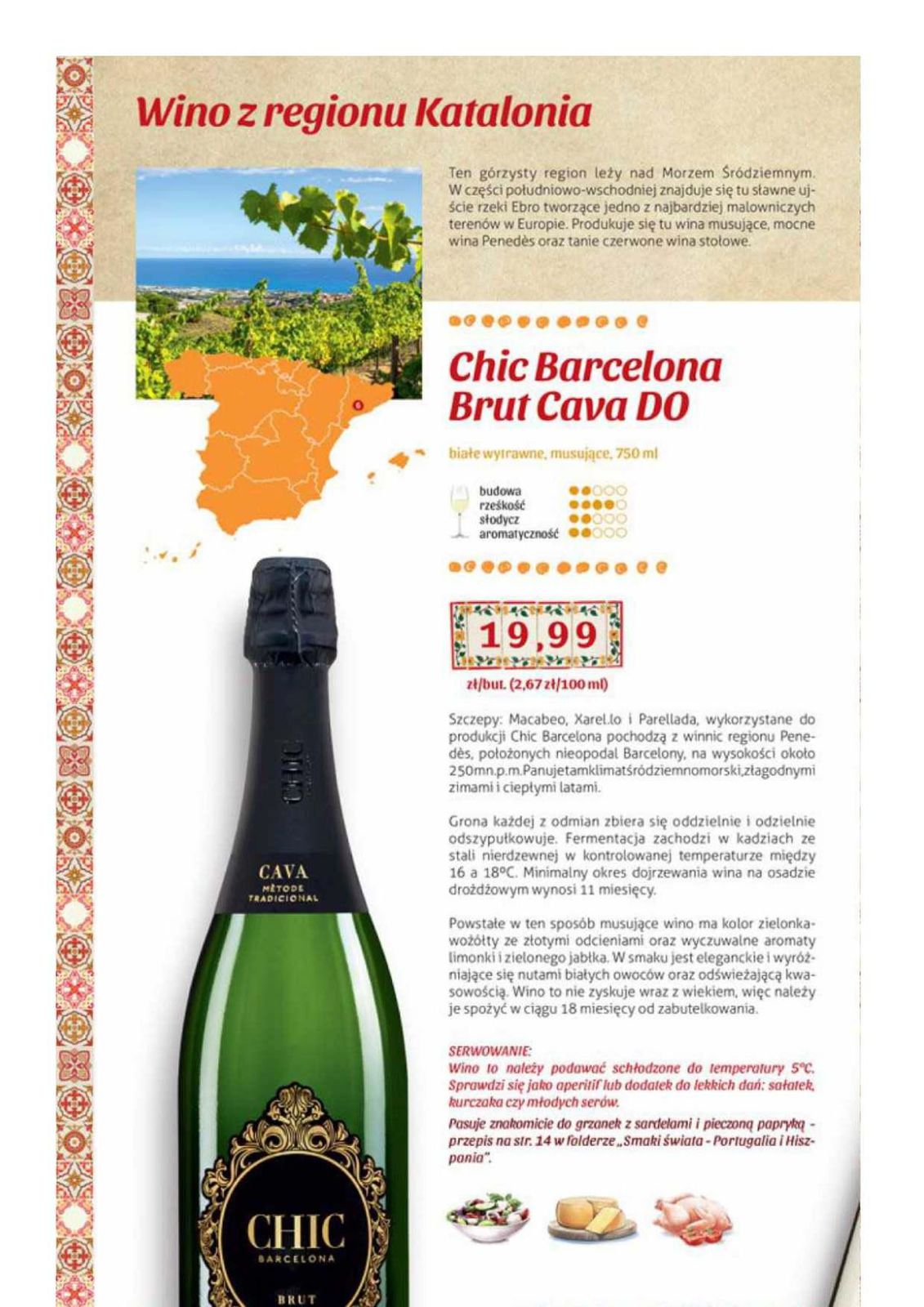 Gazetka promocyjna Biedronka do 19/06/2016 str.32