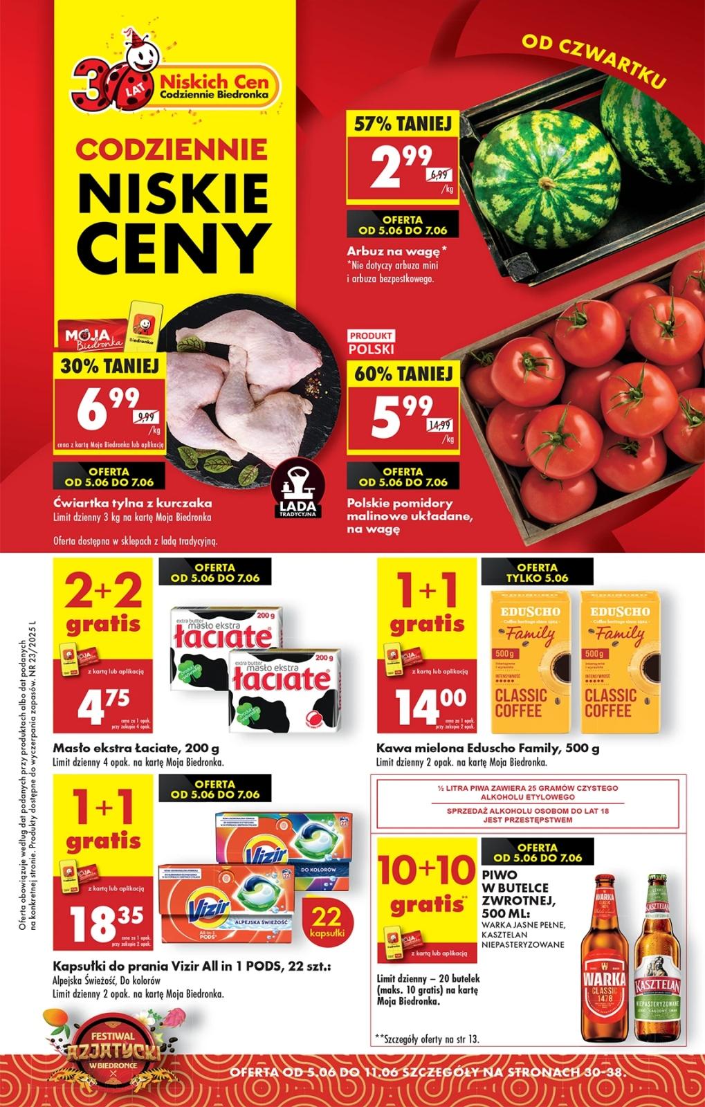 Gazetka promocyjna Biedronka do 11/06/2025 str.1