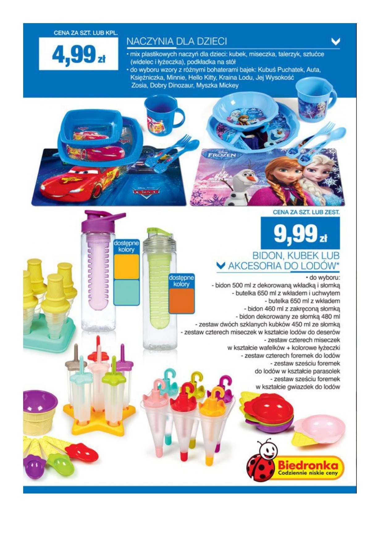 Gazetka promocyjna Biedronka do 03/08/2016 str.7