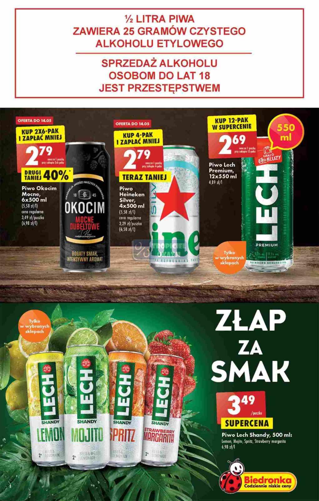 Gazetka promocyjna Biedronka do 18/05/2022 str.47