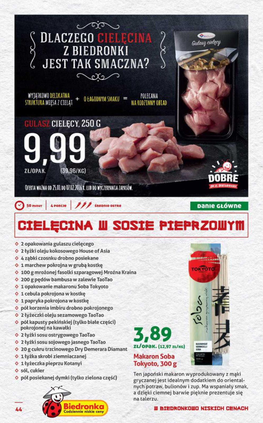 Gazetka promocyjna Biedronka do 07/02/2016 str.44