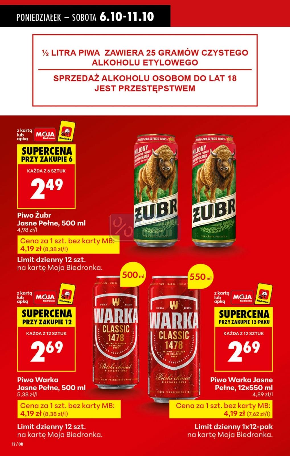 Gazetka promocyjna Biedronka do 11/10/2025 str.16