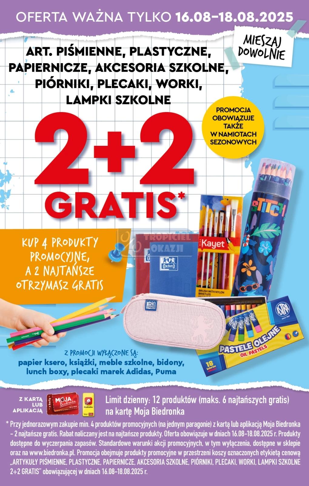 Gazetka promocyjna Biedronka do 23/08/2025 str.73