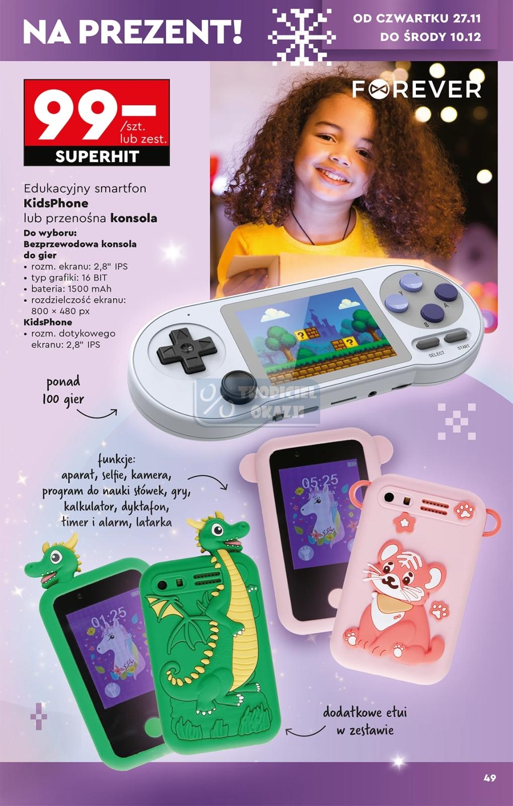 Gazetka promocyjna Biedronka do 07/12/2025 str.51