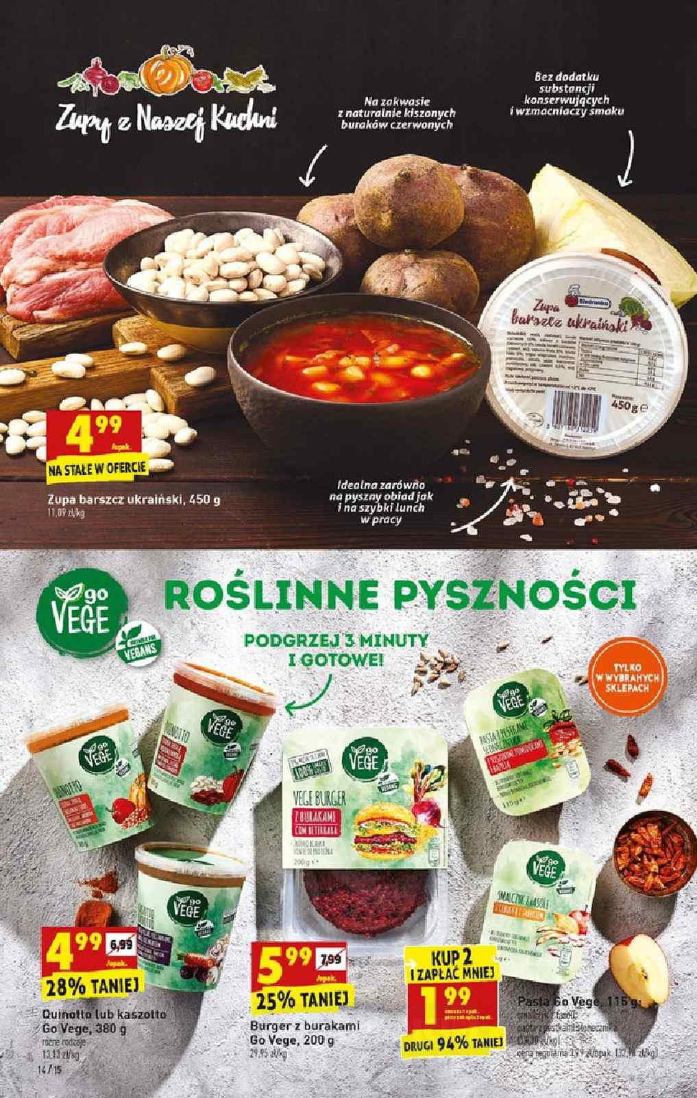 Gazetka promocyjna Biedronka do 07/08/2021 str.14