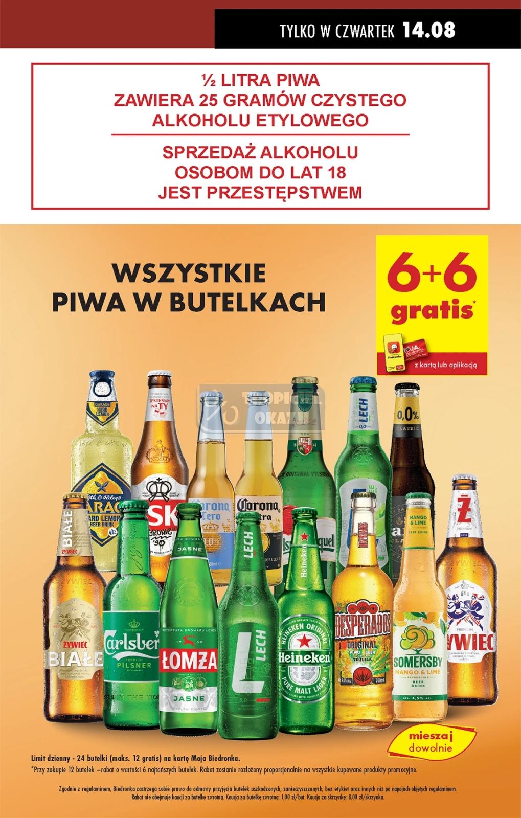 Gazetka promocyjna Biedronka do 20/08/2025 str.11
