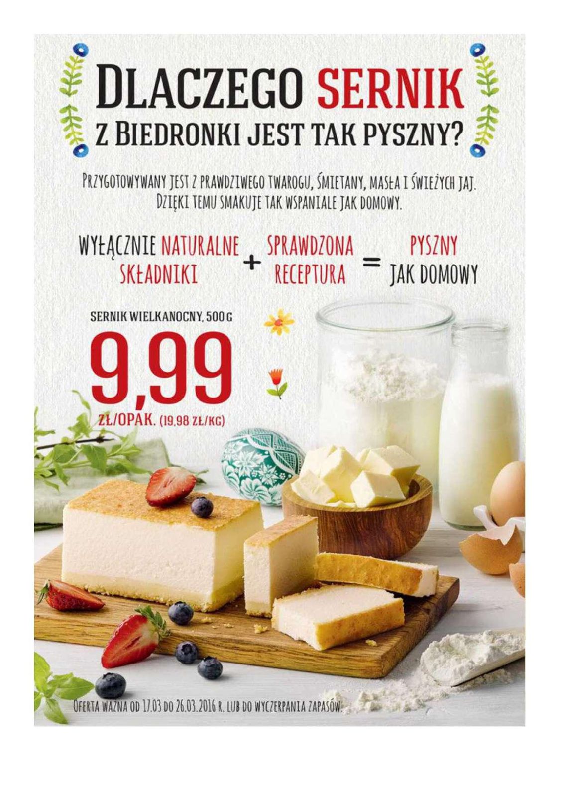Gazetka promocyjna Biedronka do 26/03/2016 str.52