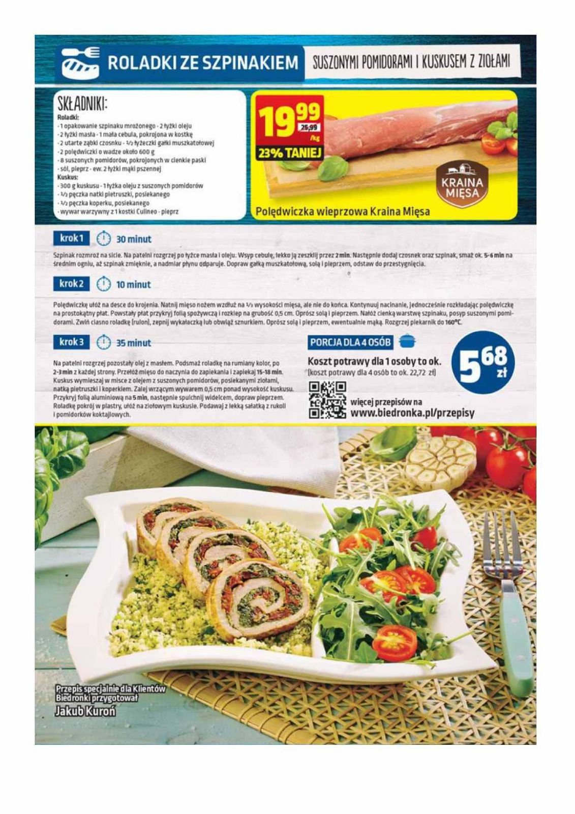 Gazetka promocyjna Biedronka do 27/01/2016 str.31