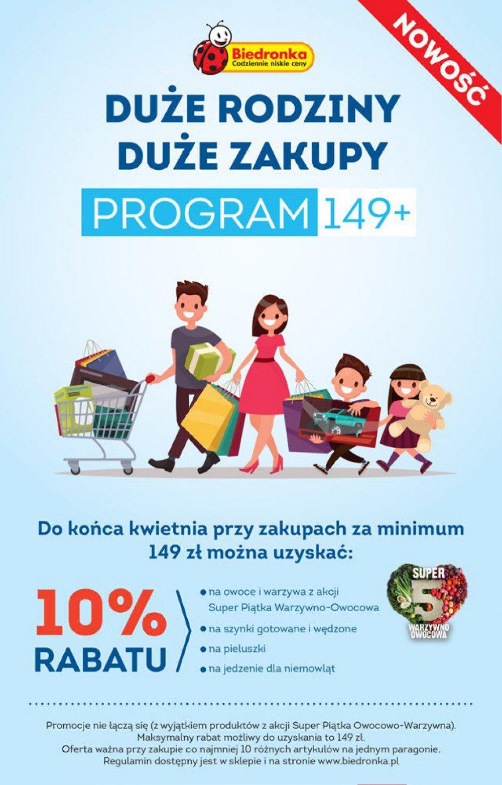 Gazetka promocyjna Biedronka do 12/04/2017 str.56