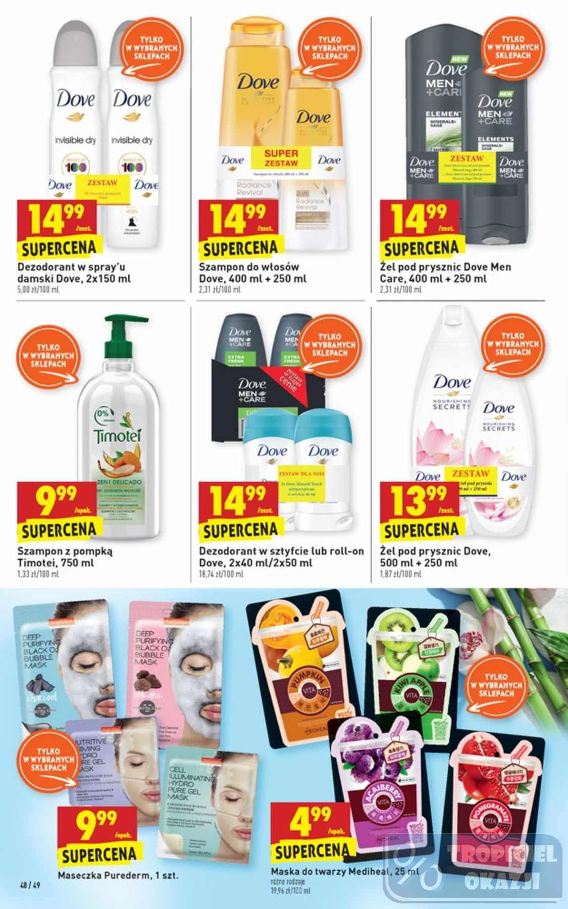 Gazetka promocyjna Biedronka do 30/01/2019 str.48