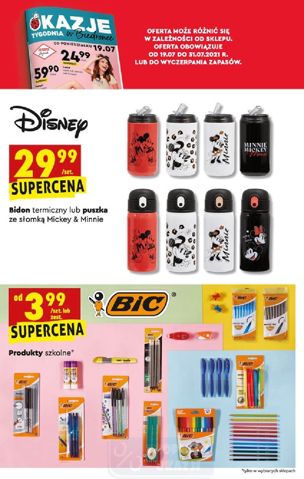 Gazetka promocyjna Biedronka do 25/07/2021 str.55