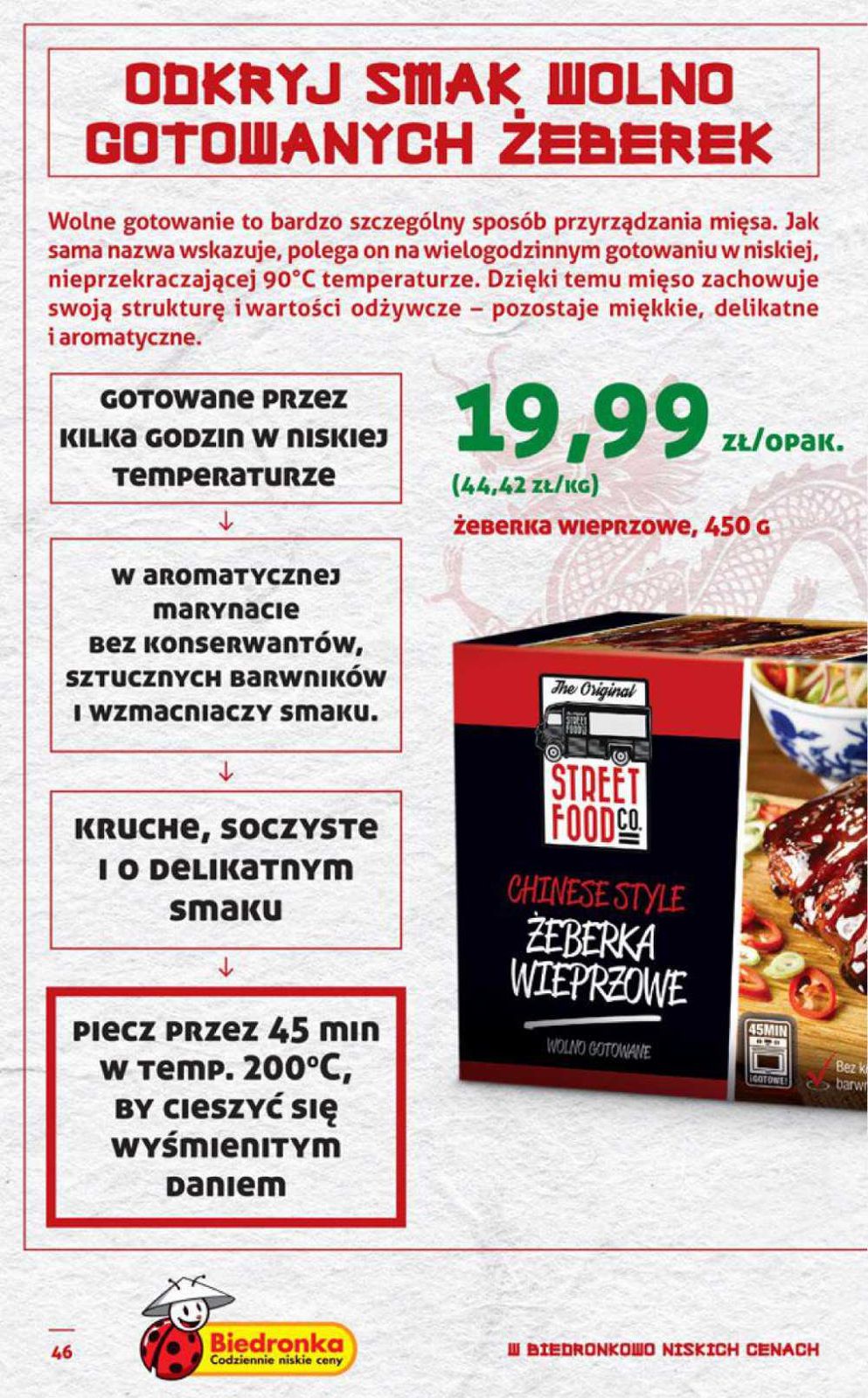 Gazetka promocyjna Biedronka do 07/02/2016 str.46