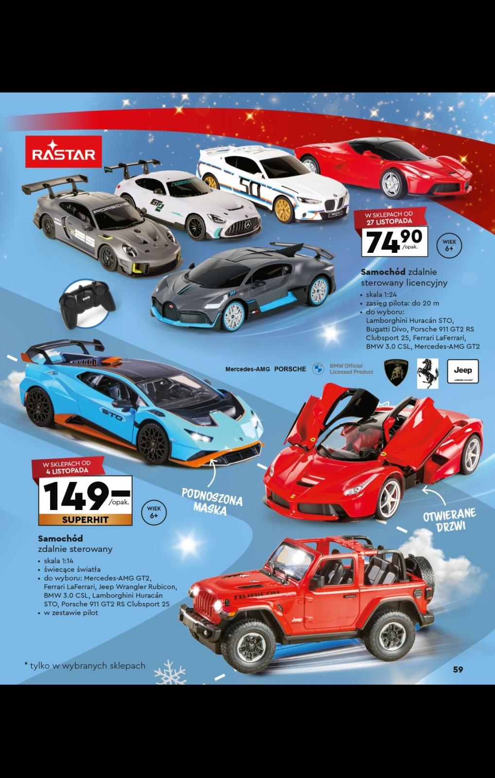 Gazetka promocyjna Biedronka do 23/12/2025 str.58