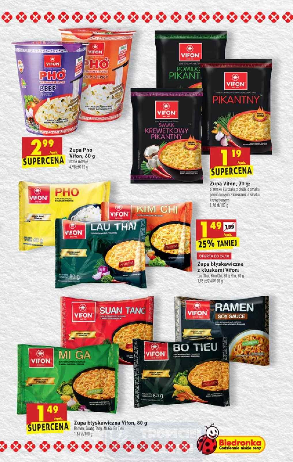 Gazetka promocyjna Biedronka do 28/10/2020 str.49