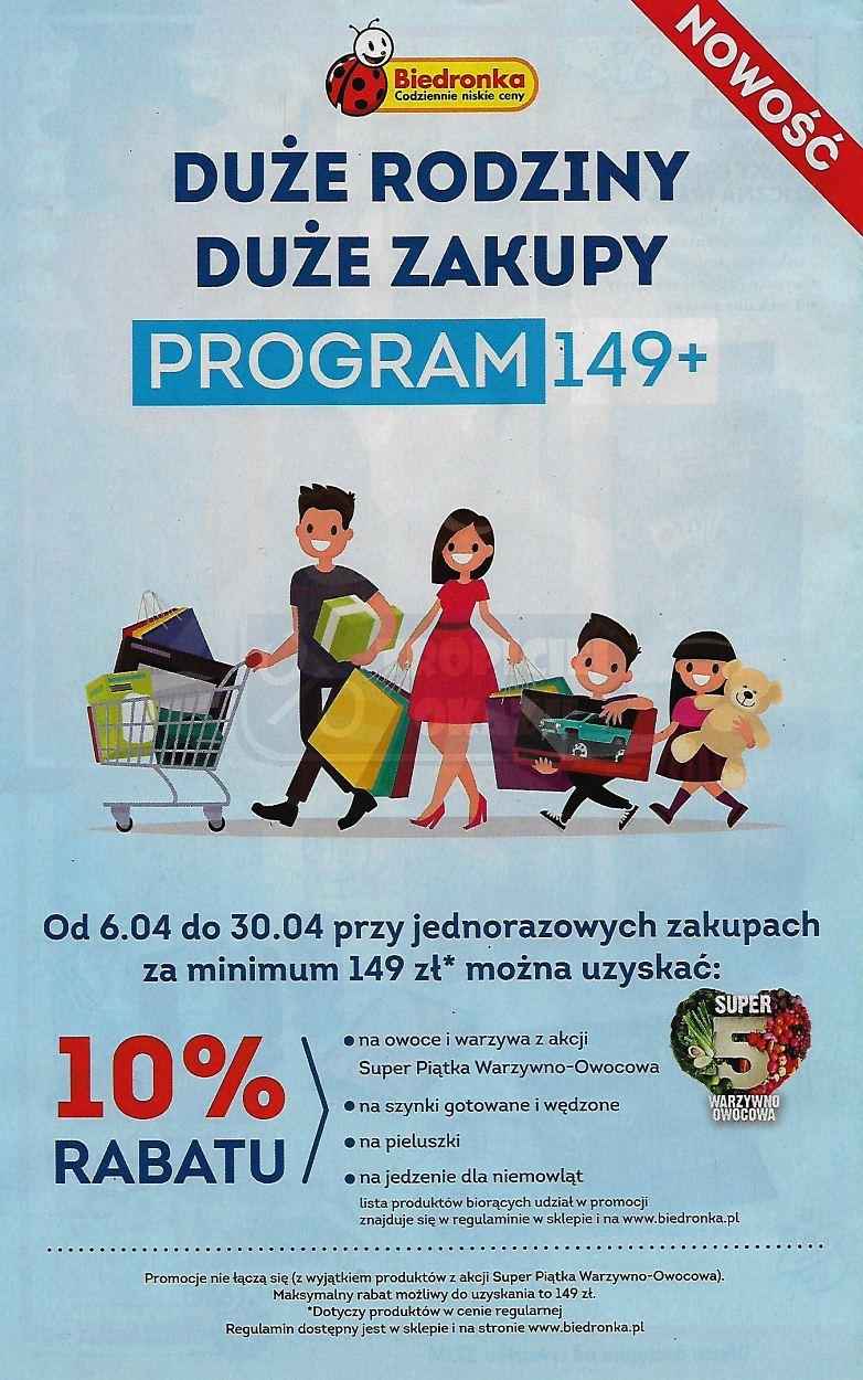 Gazetka promocyjna Biedronka do 30/04/2017 str.46