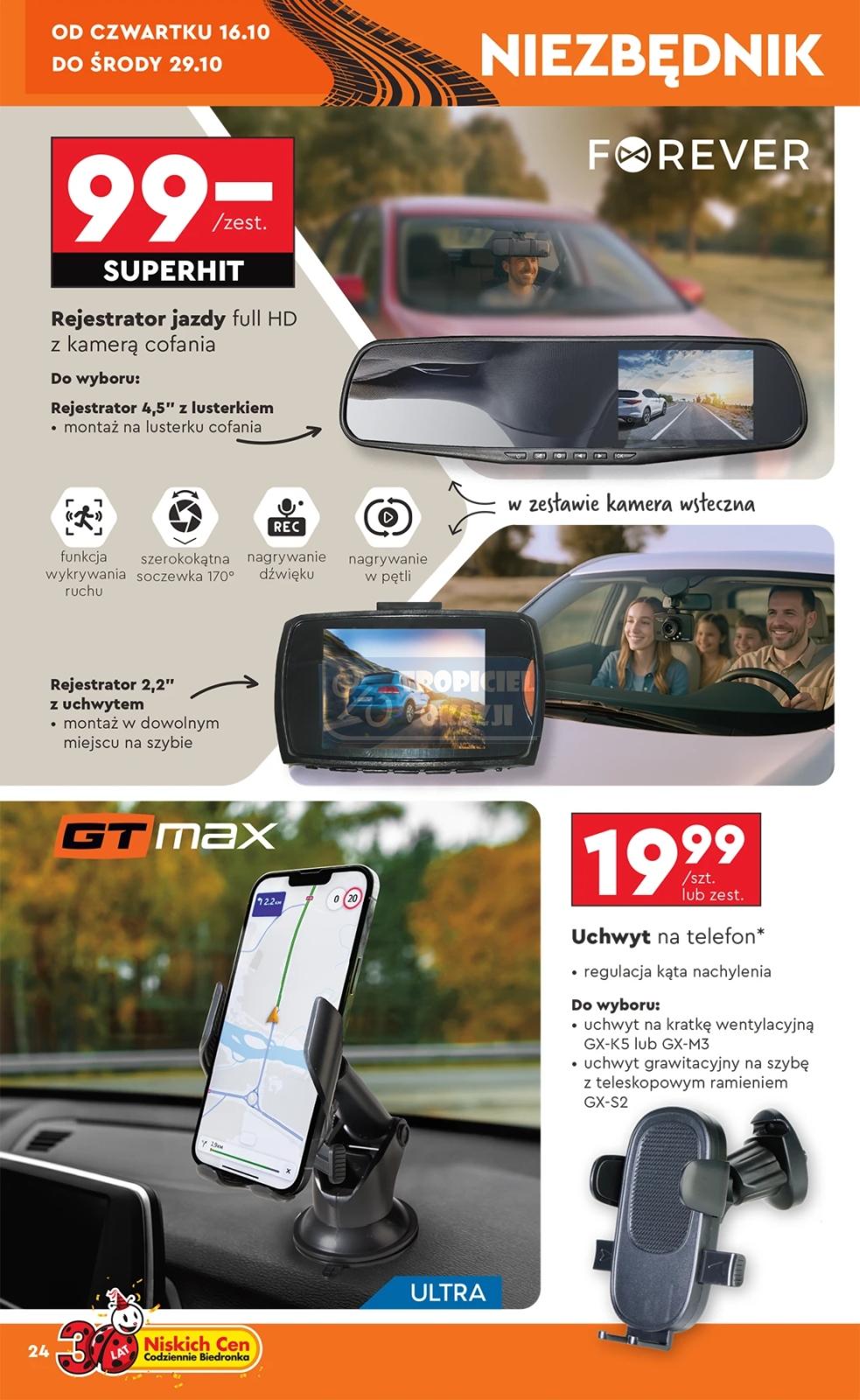 Gazetka promocyjna Biedronka do 25/10/2025 str.24