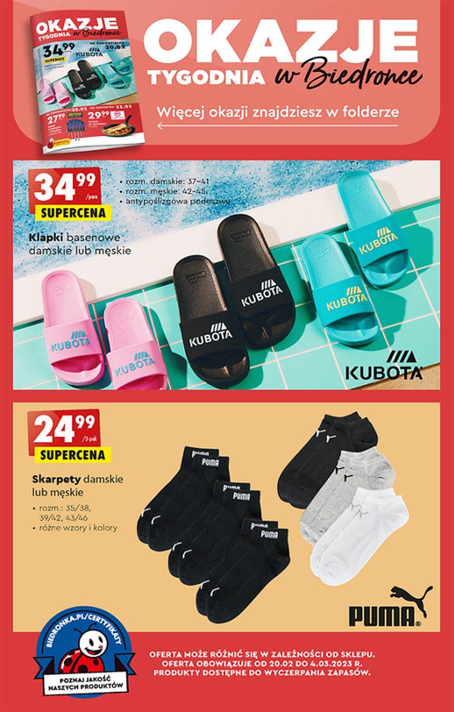 Gazetka promocyjna Biedronka do 25/02/2023 str.49