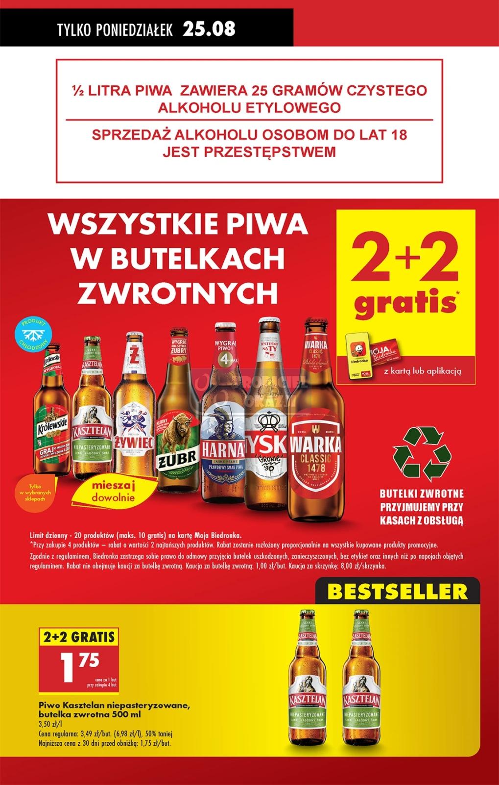 Gazetka promocyjna Biedronka do 31/08/2025 str.19