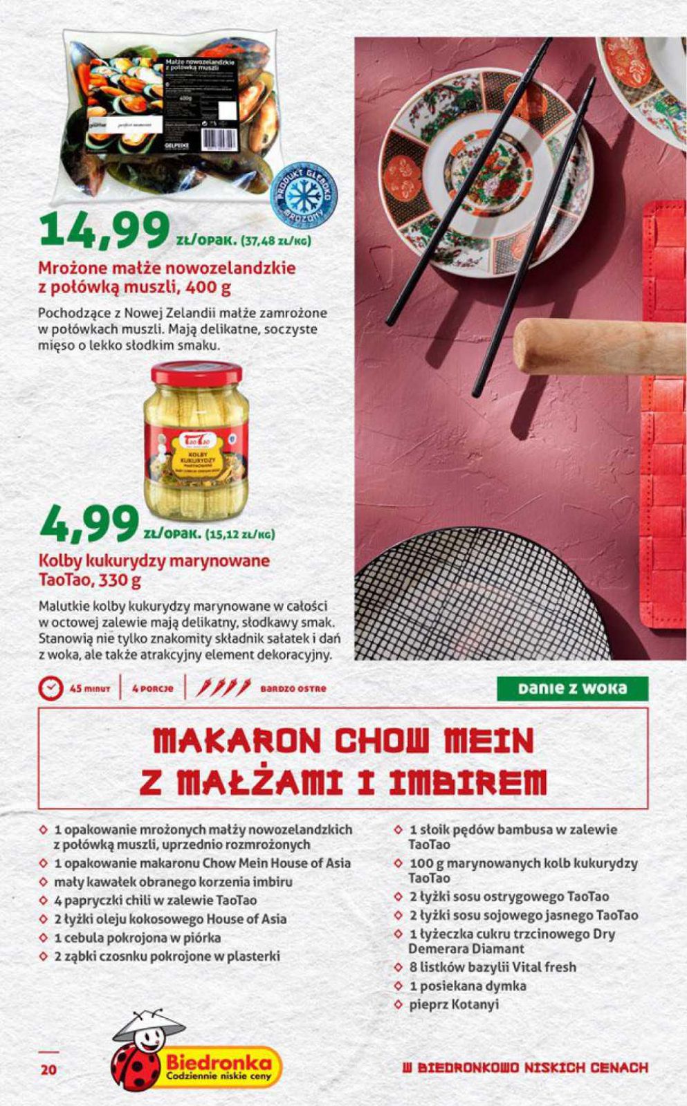 Gazetka promocyjna Biedronka do 07/02/2016 str.20