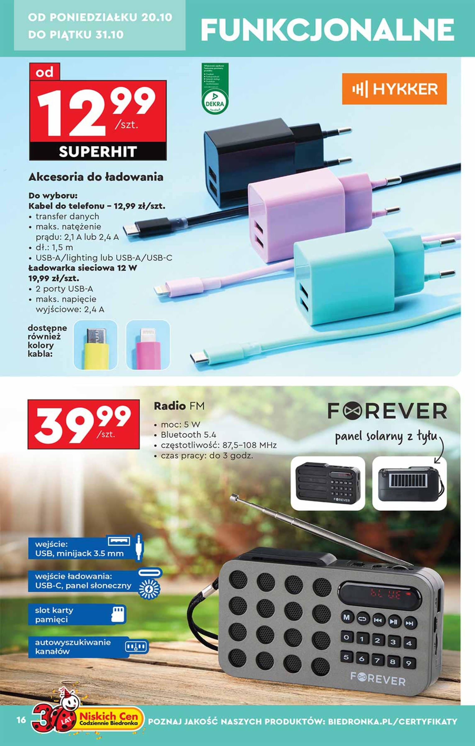 Gazetka promocyjna Biedronka do 31/10/2025 str.16