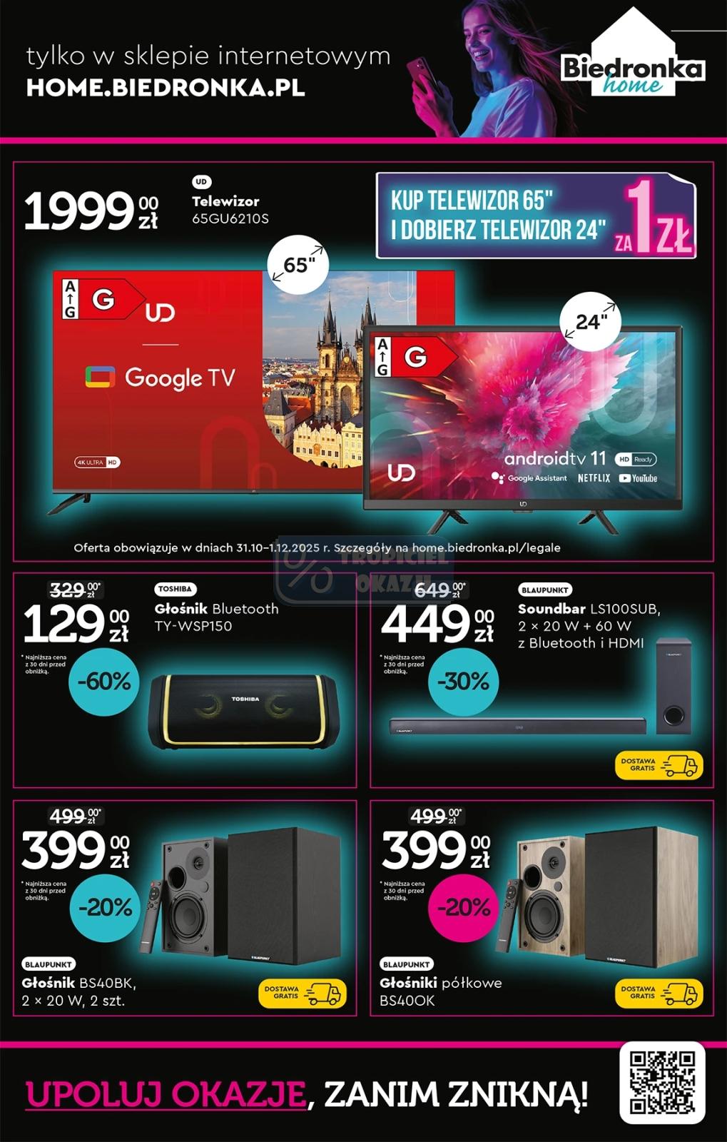 Gazetka promocyjna Biedronka do 26/11/2025 str.49